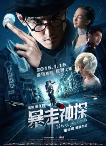 好男人中文资源在线观看免费